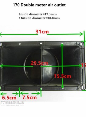 Range Hood Parts Kitchen Hood Exhaust Flue Pipe Anti-Odor Va