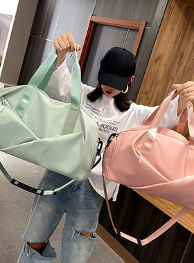 Women Sports Gym Bag Travel Dry Wet Bag Handbag Multifunctio