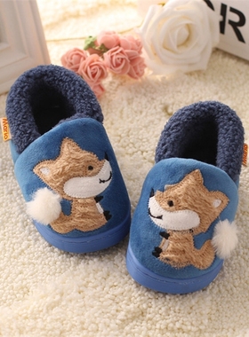 Kid Boys Girls Slippers Cartoon Home Shoes Child Winter Flop