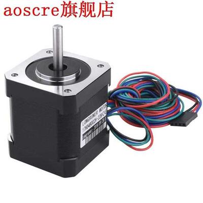 NEMA 17 Stepper Motor, 17HD48002H-22B Stepper Motor for 3D P