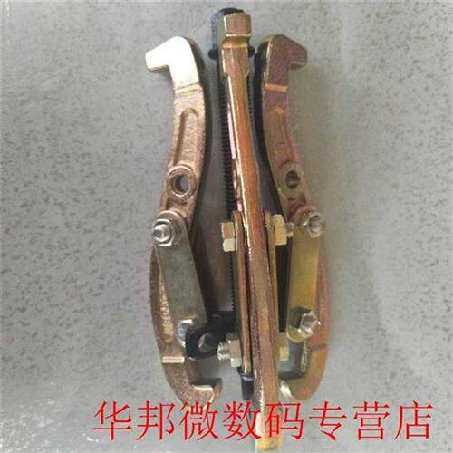 Pcs Set Car Bearing Puller Top Puller Car Bearing Puller Fo