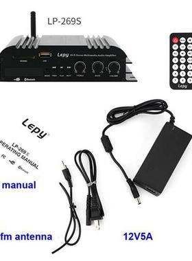 Bluetooth-Compatible FM 2*90W Mp3 Player Audio Power Amplifi