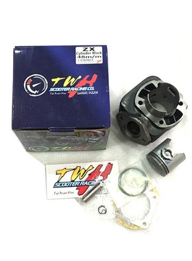 TWH Modification Big Bore Cylinder Kit Cylinder Head Cap fo
