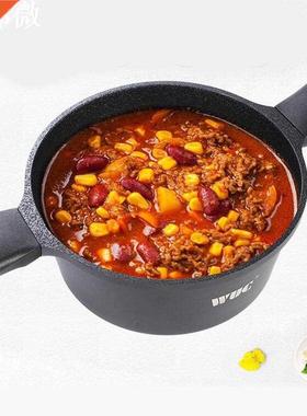 Casserole avec couvercle | Casserole, marmite à l