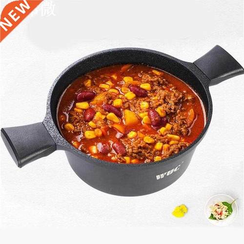 Casserole avec couvercle | Casserole, marmite à l