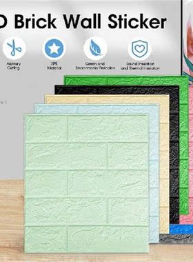 10pcs 3d Tile Brick Wall Sticker Diy Self-adhesive