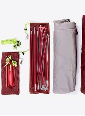 Cloud Up Series Classic and Updated Version 1 2 3 Person Ult