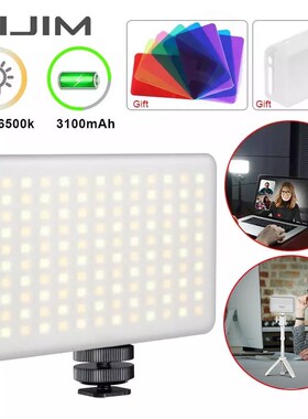 VIJIM VL120 LED Video Light Video Conference Lighting Kit Z