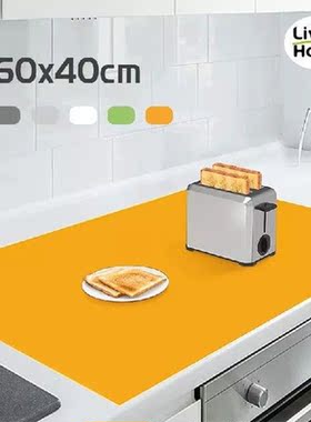 Large Silicone Placemat 1mm Kitchen Table Mat Baking Dough