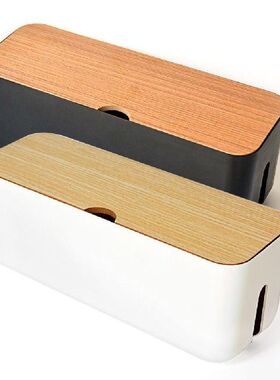 Cable Storage Box Power Strip Wire Case Anti Dust Charger So