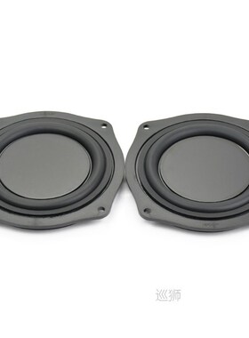 4Inch Bass Radiator Speaker Vibration Diaphragm Passive Radi