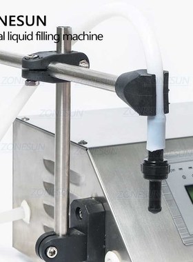 ZONESUN GFK-160 5-3500ml Filling Machine Digital Control Pum