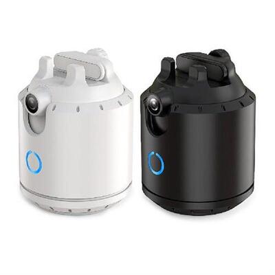 Intelligent Automatic Face Tracking Gimbal Accessories