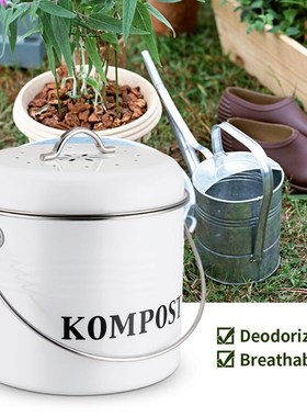 Kitchen Compost Bin 5L Organic Homemade Trash Can Melons Lea