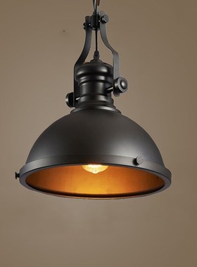 Retro Loft chandelier aisle corridor pub restaurant dining r