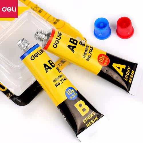 7148 epoxy resin AB glue transparent strong plastic metal mo