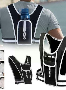 Running Vest Reflective Night Backpack With Phone Holder