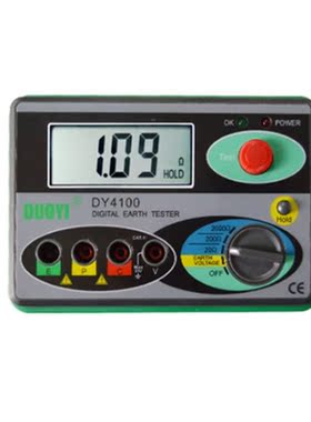 Handheld Resistance Tester Megohmmeter 0-2000 Ohm Real Digit
