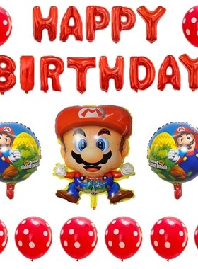 24pcs/set Super Mario foil Balloon party Toys red blue Mario