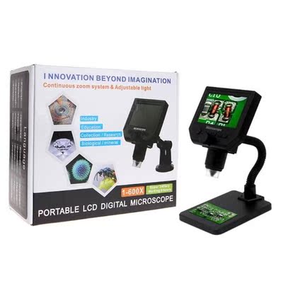 G600 600X Electronic USB Microscope Digital Soldering Micros