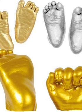 D Hand & Foot Print Mold Powder Plaster Casting Kit Hand