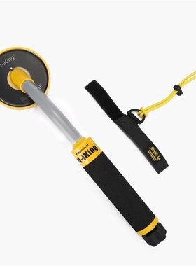 Pi-Iking 750 30m Targeting Pinpointer Pulse Induction PI Und