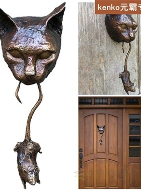 New Cat And Mouse Door Knocker Or Wall Resin Ornament Rusty