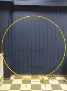 iron ring arch Wedding props background circle arch flower o