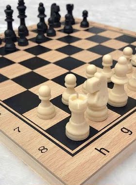 Handmade Wood Folding International Travel Chess Set Chess