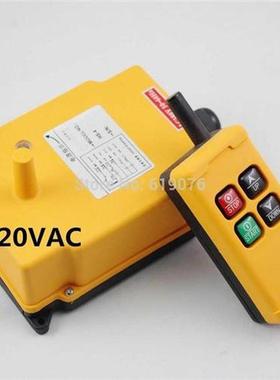 HS-4 220VAC 4 Channels Hoist Crane Radio Remote Control Sys