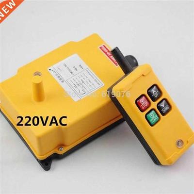 HS-4 220VAC 4 Channels Hoist Crane Radio Remote Control Sys