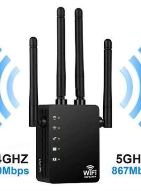 Wireless Wifi Repeater 2.4G 300Mbps Network Wifi Extender
