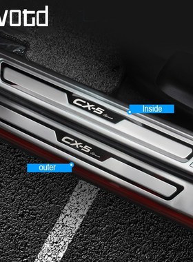 For Mazda CX-5 CX5 2017 2018 2019 Car Door Sill Trim Scuff P