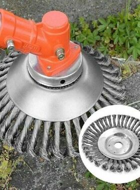 Steel Wire Wheel Garden Weed Brush Lawn Mower Grass Eater