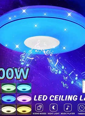 300W WiFi Modern RGB LED Ceiling Lights 40CM 50CM APP blueto