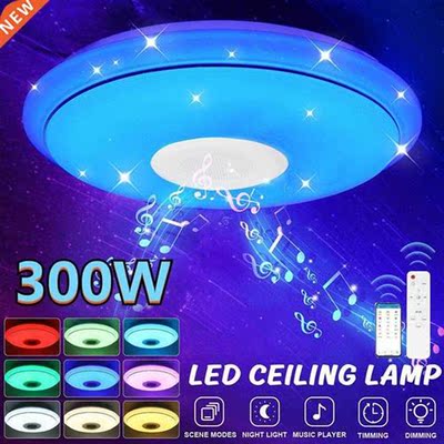 300W WiFi Modern RGB LED Ceiling Lights 40CM 50CM APP blueto