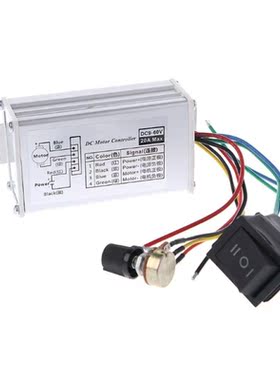 DC 12V 24V 36V 48V SoftStart Reversible Motor Speed Control