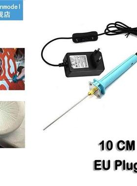 1Set Portable Styrofoam Cutting Stainless steel Foam Cutter