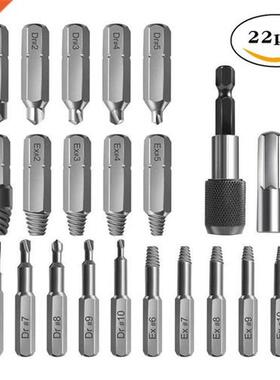 22Pcs Damaged Screw Extractor Drill Bit Set Stripped Screw E