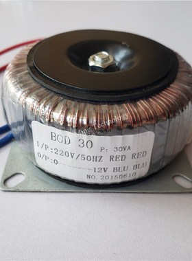 Dual 15V 18V 24V 12V-0-12V 15V-0-15V 220V copper custom toro