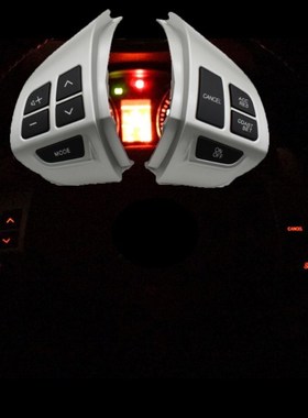 Steering Wheel Volume Sound Button for MITSUBISHI LANCER OUT