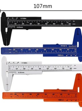 80mm Mini Plastic Sliding Vernier Caliper Gauge Measure Tool