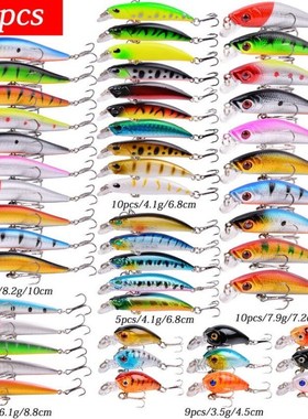Almighty Mixed Fishing Lure Kits Wobbler Crankbait Swimbait