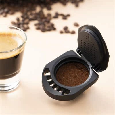 Coffee Capsule Holder Reusable Capsule Adapter For Dolce Gus