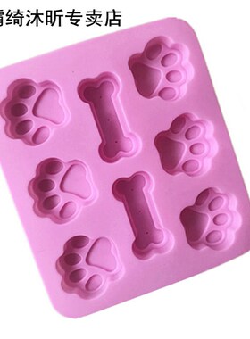 Dog Footprint Feet Mould Cake Molds Bone Mold Creative Cooki