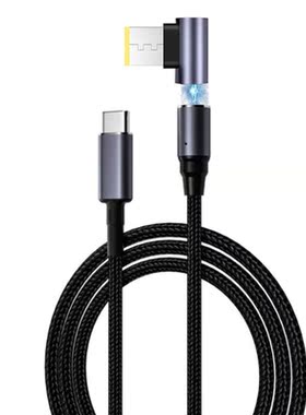 Type C Male to DC Male Magnetic Adapter Fast Charging 90 Deg