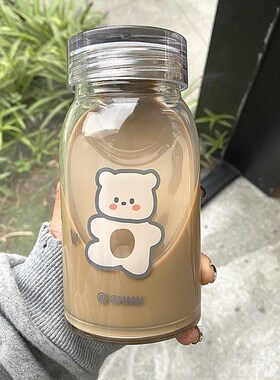 450ml Cute Cartoon Bear Glass Water Bottle Thick Heat Resist