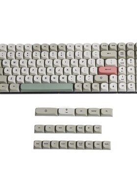 121  MA Dye Sub 9009 Retro PBT Full Keyset For MX Mechanical