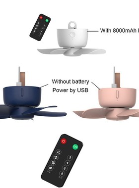 Remote Control Timing SB Powered Ceiling Fan Air Cooler 4 Sp