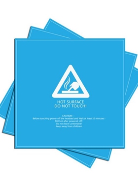 3D printer platform sticker 214x214 substrate textured paper